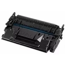 Canon 057H съвместима тонер касета | print-magic.eu