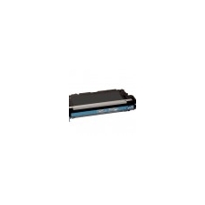 Canon CRG-711C съвместима тонер касета | print-magic.eu
