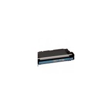 Canon CRG-711C съвместима тонер касета | print-magic.eu