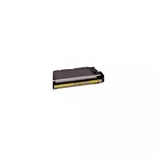Canon CRG-711Y съвместима тонер касета | print-magic.eu