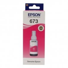 Epson C13T67334A