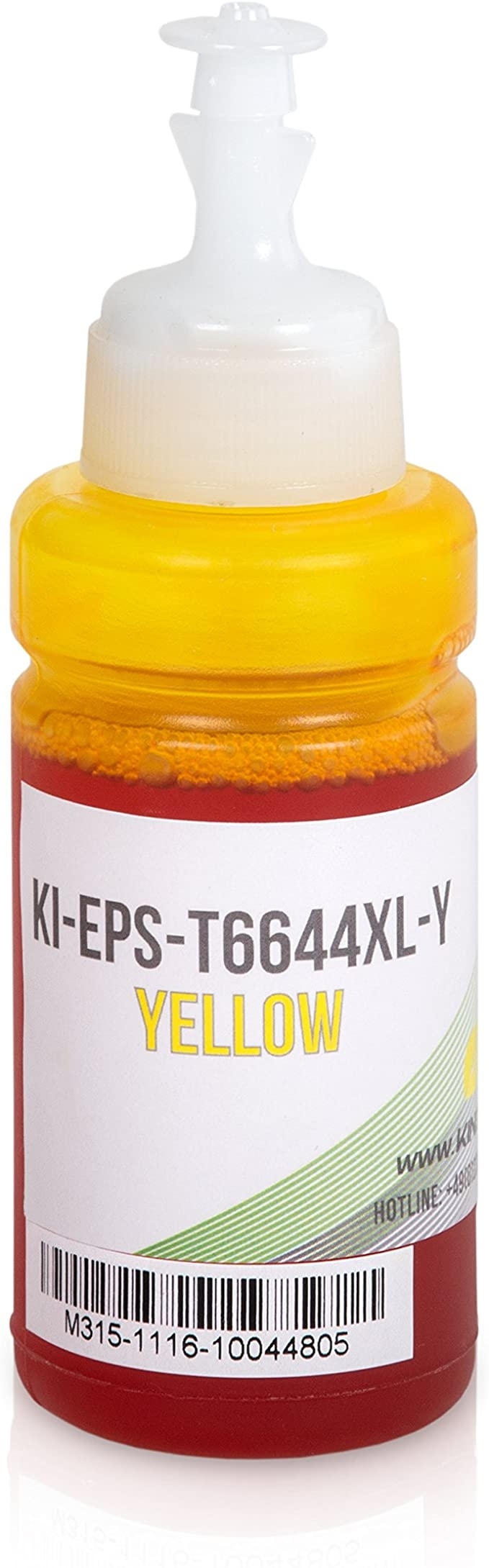 Epson T6644XL (C13T66444A) съвместима касета, жълт